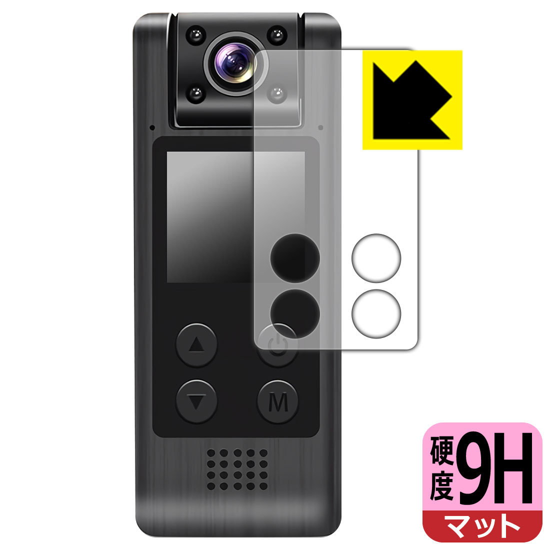PDA工房 LXMIMI 4K FULL HD Vlogカメラ HUT10 対応 9H高硬度[反射低減] 保護 フィ...