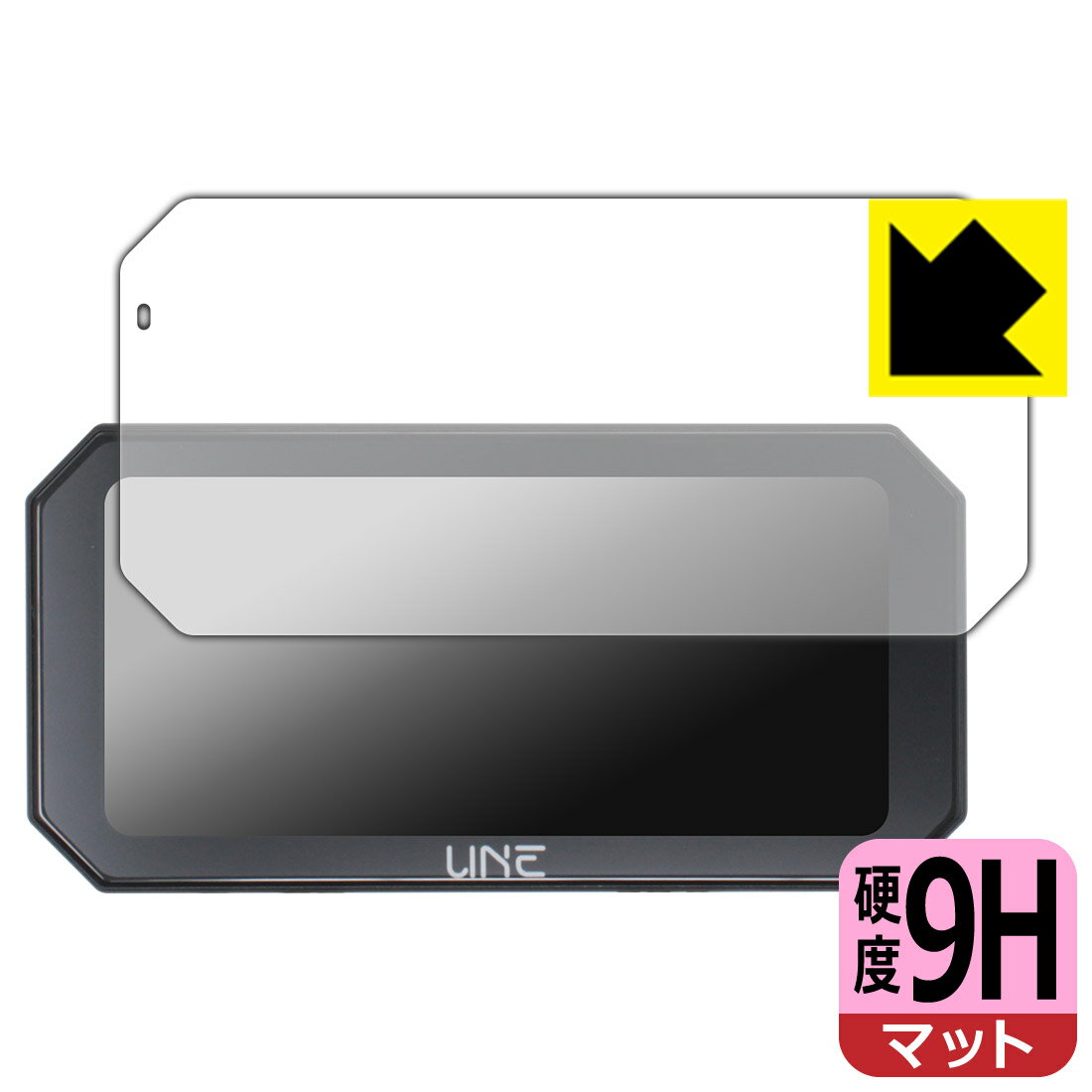 PDA˼ UNE 6.25 Х ɥ饤֥쥳 AKT-55H Pro б 9H[ȿ㸺] ݸ ե  ¤ľ