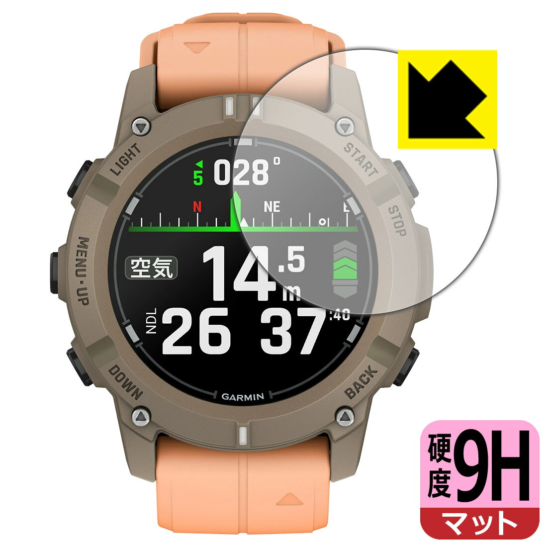 【 スーパーSALE 10%OFF 】PDA工房 GARMIN Descent G2 対応 9H高硬度[反射低減] 保護 フィルム 日本製 自社製造直販