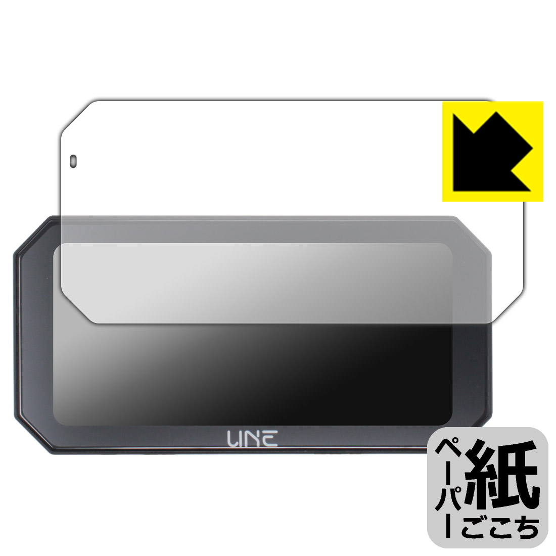 PDA工房 UNE 6.25インチ バイク用 ドライブレコーダー AKT-55H Pro 対応 紙に書くような描き心地 保護 ..