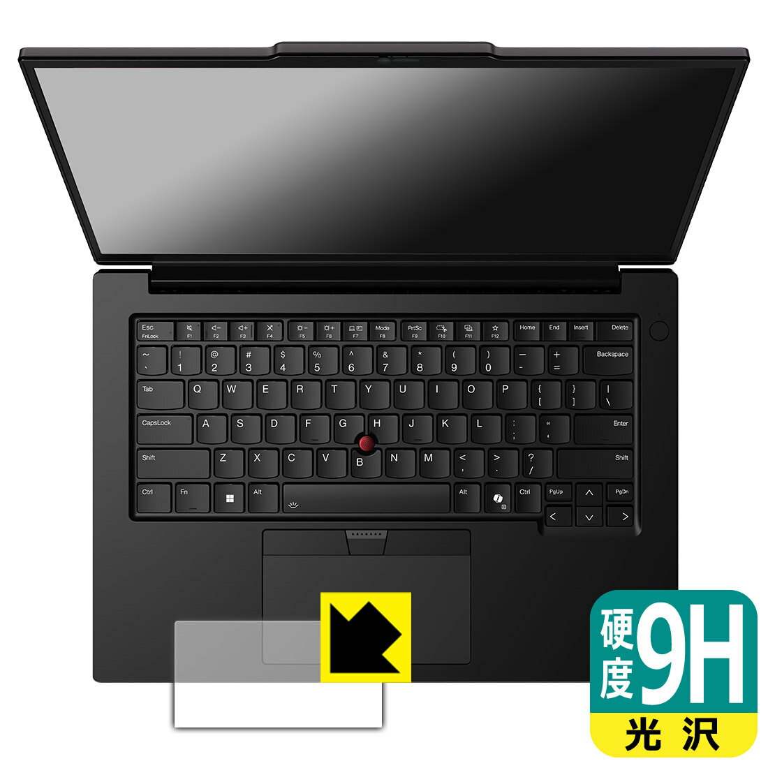 PDA工房 ThinkPad P14s Gen 5 (14.5型 Intel) 対応 9H高硬度[光沢] 保護 フィルム [クリックパッド用] ..