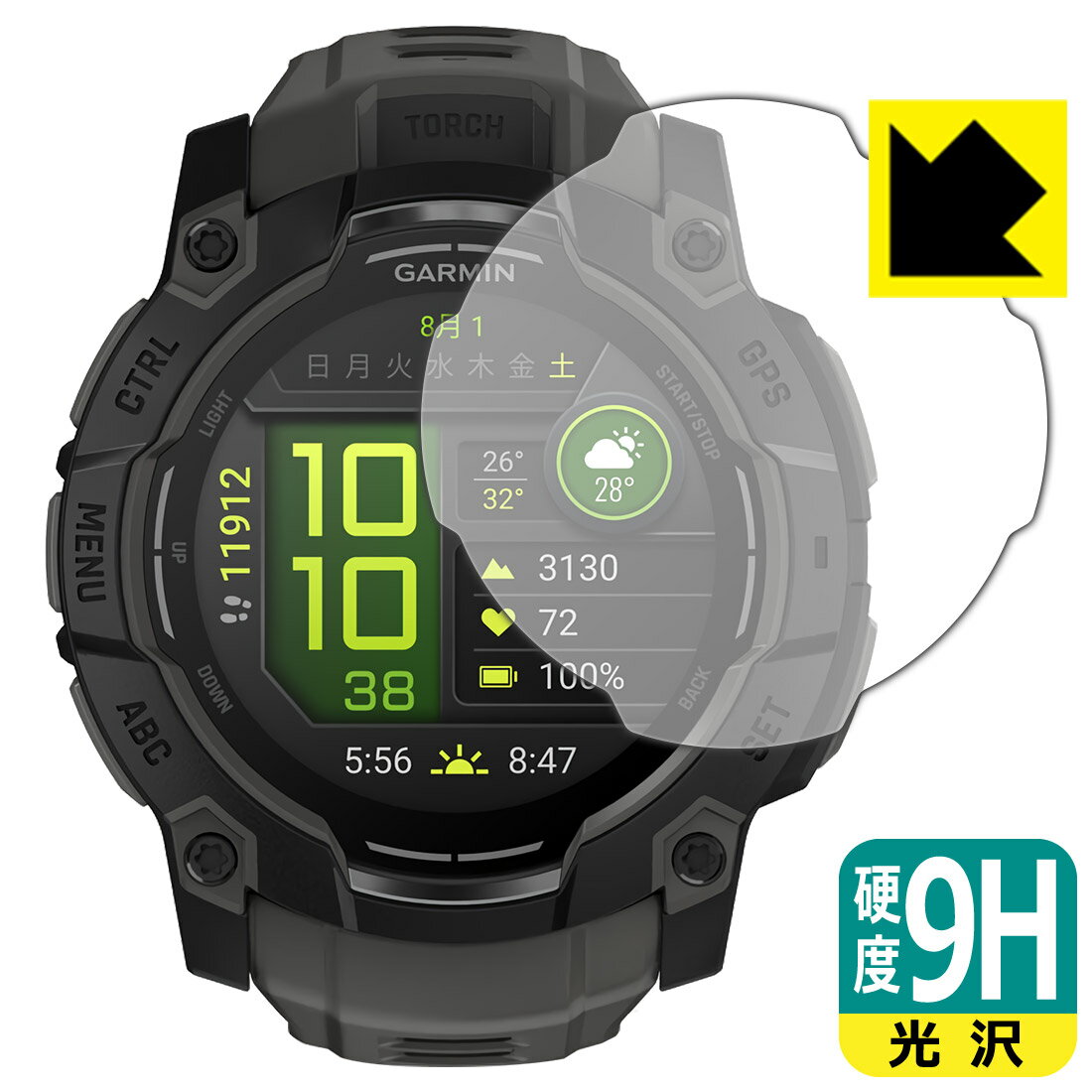 PDA˼ GARMIN Instinct 3 AMOLED [ 50mm] б 9H[] ݸ ե  ¤ľ