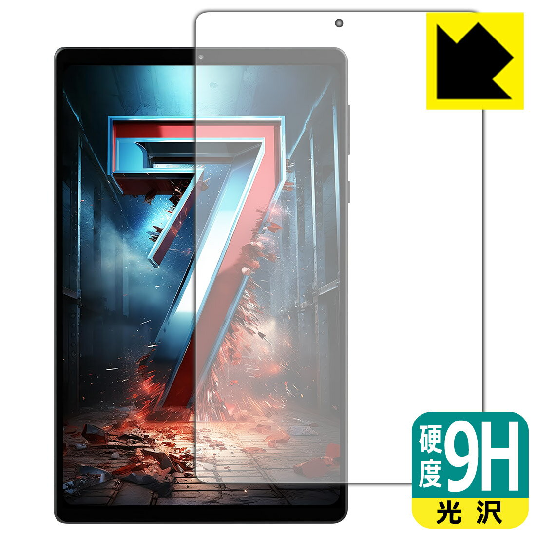 楽天市場】headwolf fpad7（タブレット用液晶保護フィルム｜タブレット