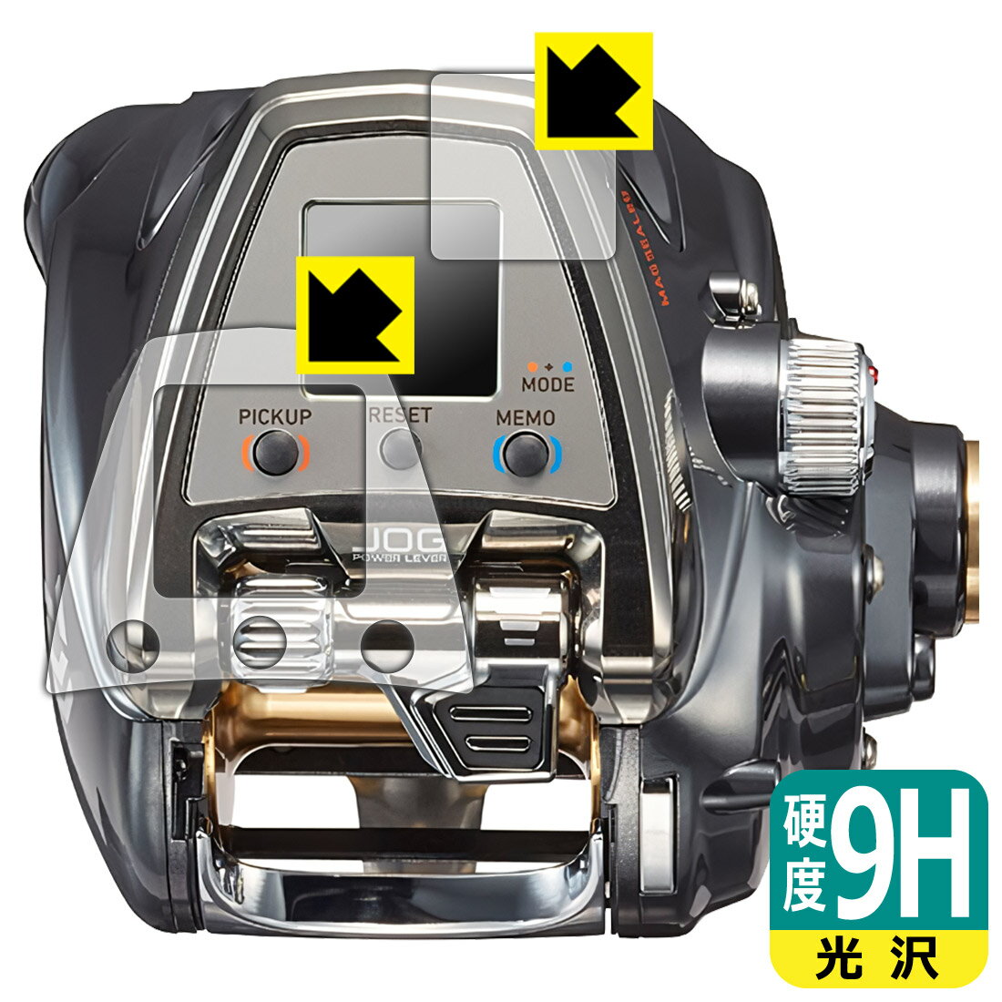 樂天商城 - PDA工房 DAIWA 19 電動リール シーボーグ 500JP/JS 対応 9H高硬度[光沢] 保護 フィルム [画面用/ふち用] 日本製 自社製造直販