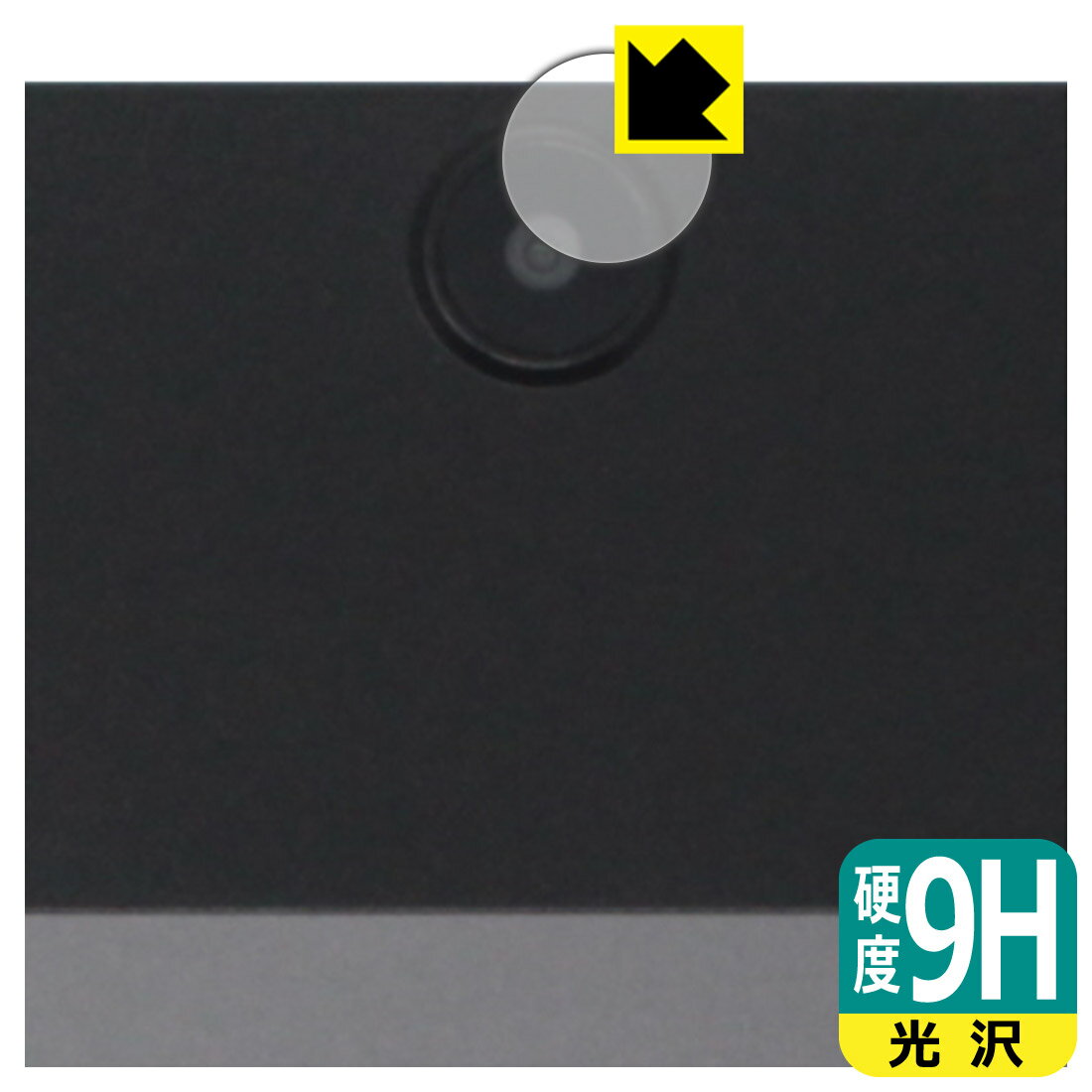 PDA˼ ALLDOCUBE iPlay 70S б 9H[] ݸ ե []  ¤ľ