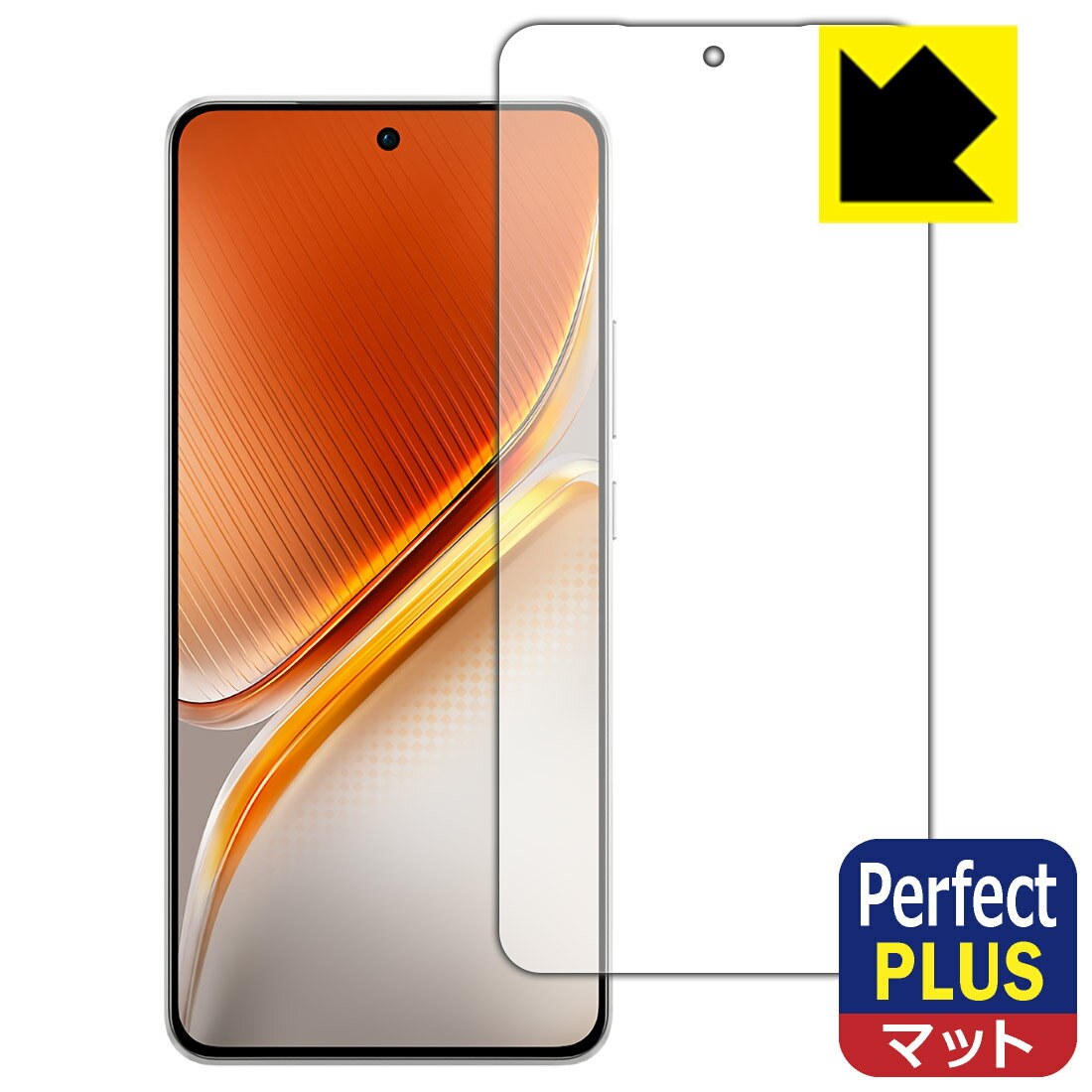 乐天商城 - PDA工房 vivo iQOO Neo10 / iQOO Neo10 Pro 対応 PerfectShield Plus 保護 フィルム [指紋認証対応] 反射低減 防指紋 日本製 自社製造直販