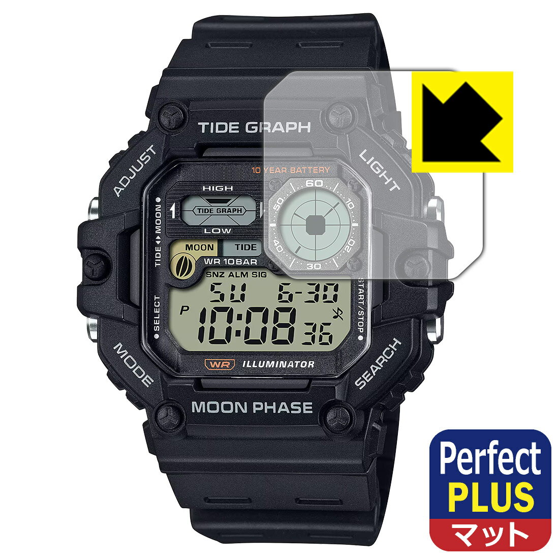 PDA工房 CASIO Collection WS-1700Hシリーズ 対応 PerfectShield Plus 保護 フィルム 反射低減 防指紋 日本製 自社製造直販