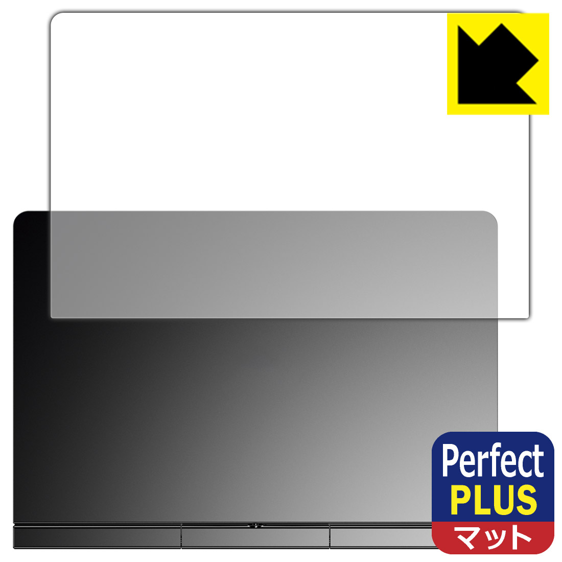 PDA工房 GPD Pocket 4 対応 PerfectShield Plus 保護 フィルム [天面用] 反射低減 防指紋 日本製 自社製造直販