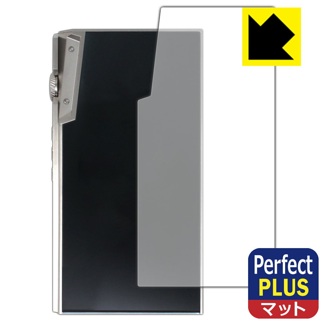 PDA��˼ iBasso Audio DX340 �б� PerfectShield Plus �ݸ� �ե���� [������] ȿ���㸺 �ɻ��� ������ ������¤ľ��