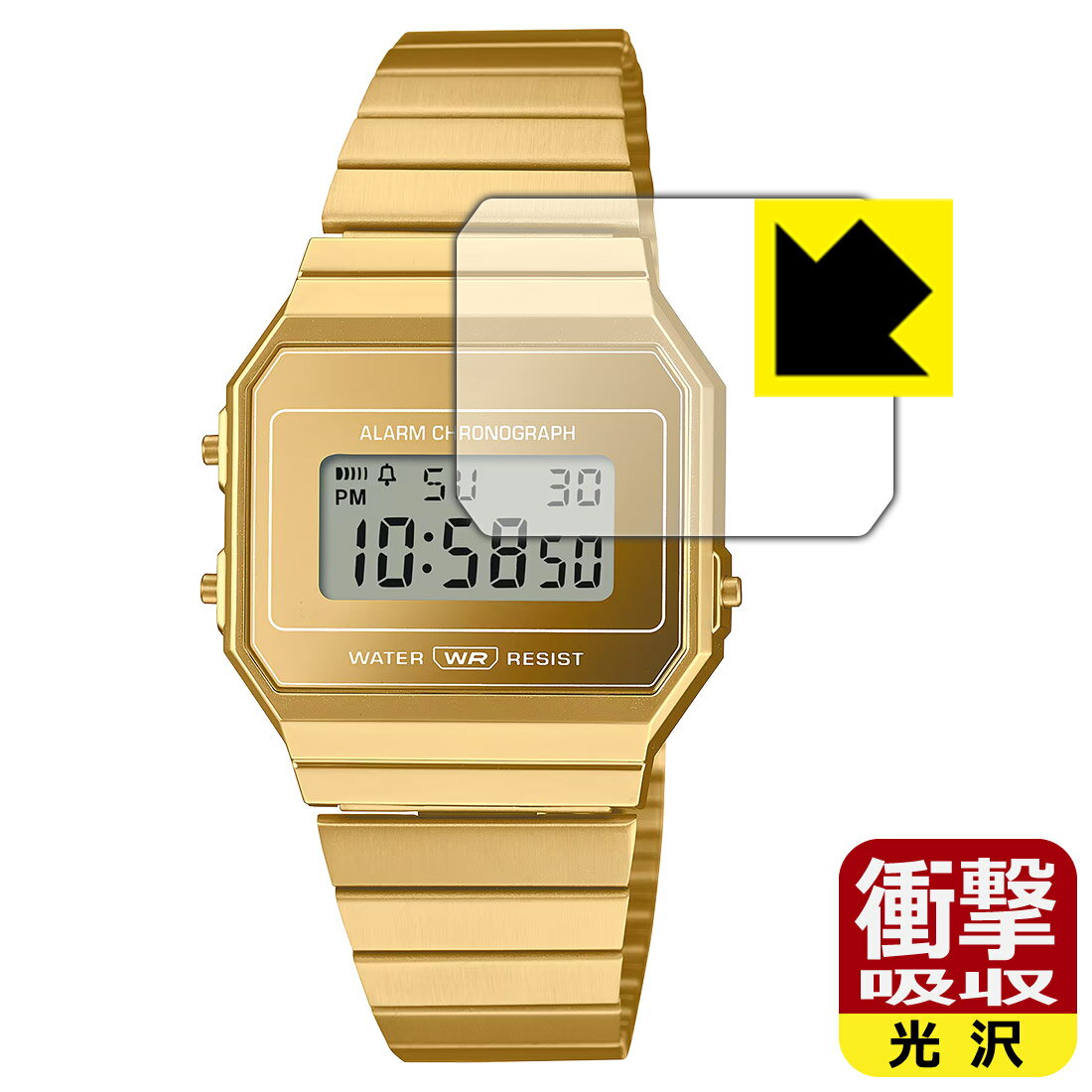 PDA工房 CASIO A700WEV-7A / A700WEVG-9A 対応 衝撃吸収[光沢] 保護 フィルム 耐衝撃 日本製 自社製造直販