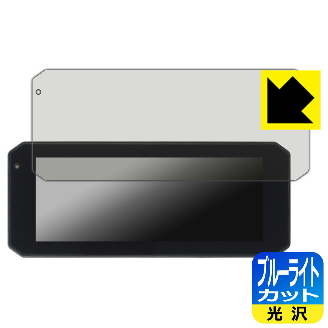 PDA˼ Changer 7 Х ɥ饤֥쥳 MT7 / MT7-T б ֥롼饤ȥå[] ݸ ե  ¤ľ...