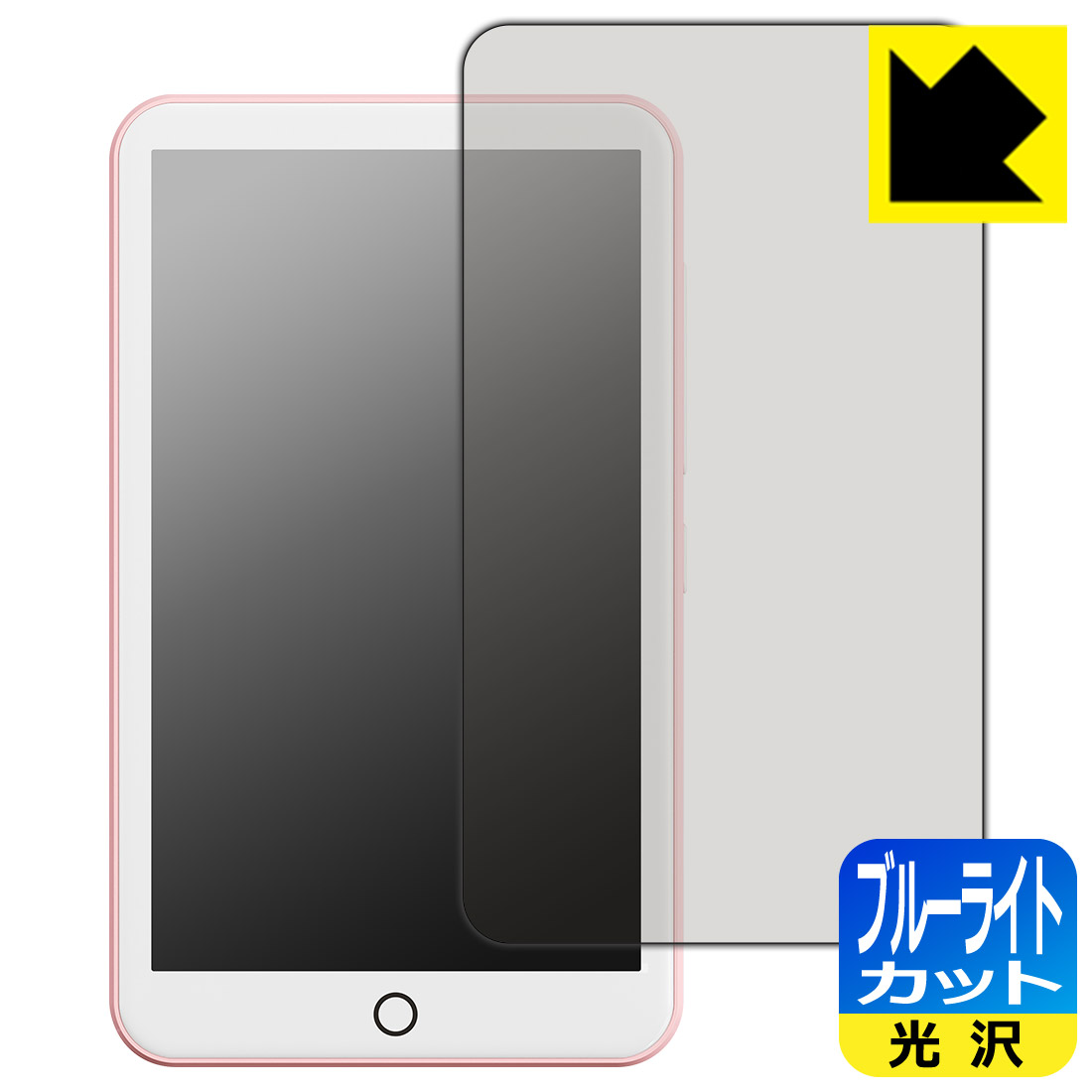 PDA��˼ Oilsky M303 Pro �б� �֥롼�饤�ȥ��å�[����] �ݸ� �ե���� ������ ������¤ľ��