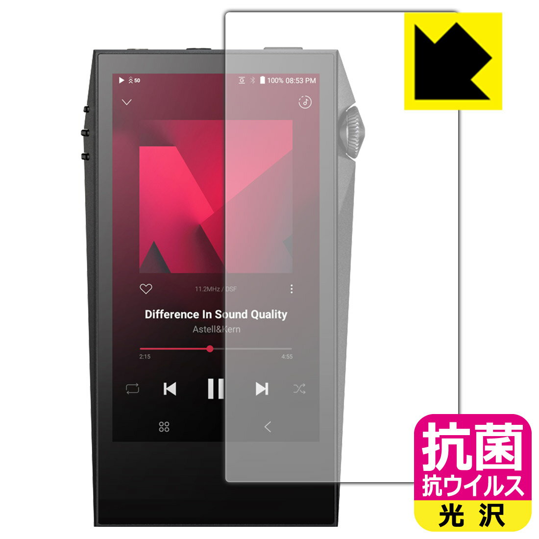 PDA˼ Astell&Kern A&ultima SP3000M б  륹[] ݸ ե [ɽ]  ¤ľ