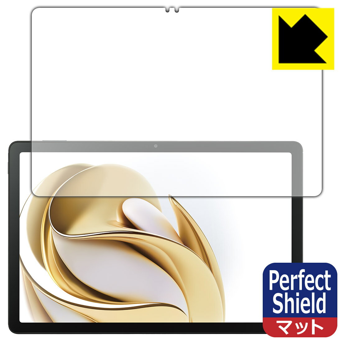 PDA工房 nubia Pad SE 対応 PerfectShield 保護 フィルム [画面用] 3枚入 反射低減 防指紋 日本製 自社製造直販