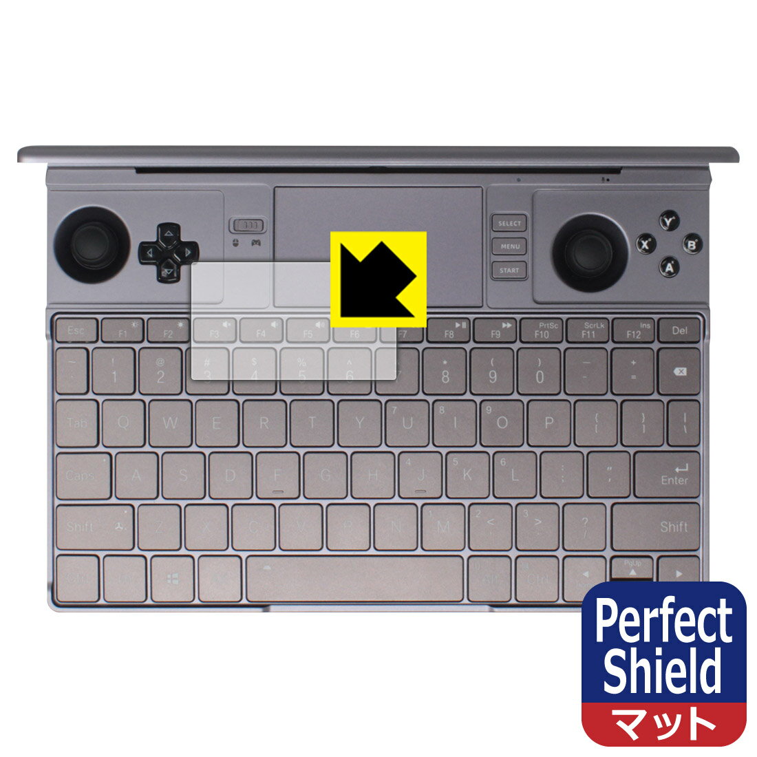 PDA工房 GPD WIN Max 2 2025 対応 PerfectShield 保護 フィルム [タッチパッド用] ...