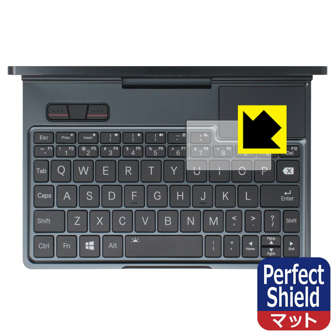 PDA工房 GPD Pocket 4 対応 PerfectShield 保護 フィルム [タッチパッド用] 3枚入 反射低減 防指紋 日..