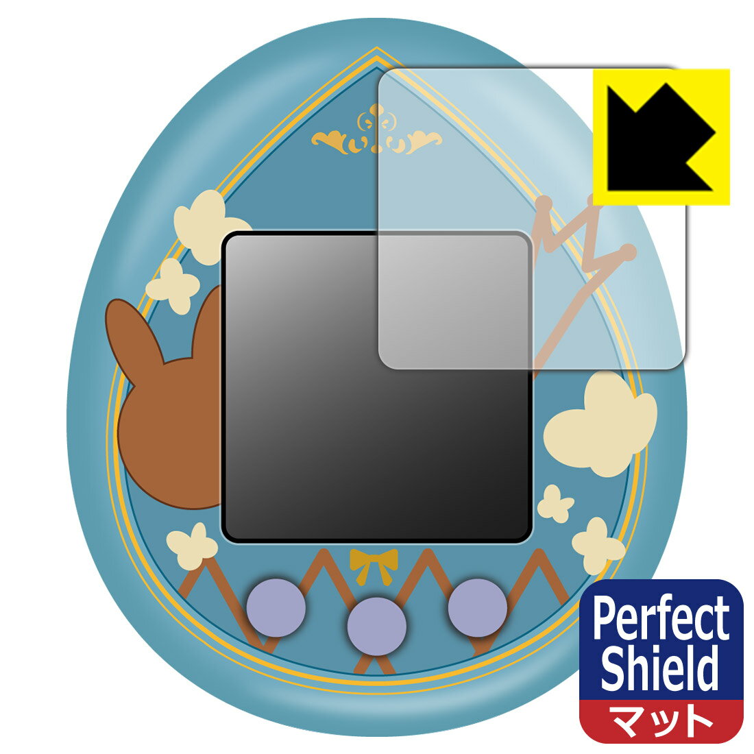 PDA工房 ホロライブファンタジっち 対応 PerfectShield 保護 フィルム 反射低減 防指紋 日本製 自社製造直販