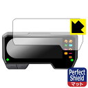 PDA工房 ホンダ CB650R/CBR650R (2BL-RH03/8BL-RH03) メーターパネル 対応 PerfectShield 保護 フィルム 反射...