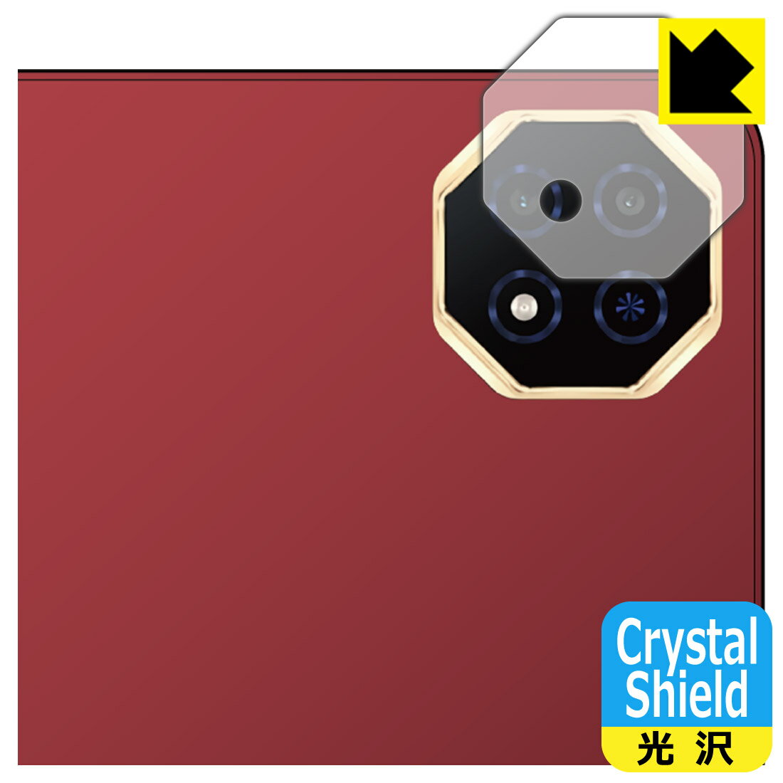 ݸեή̥󥿡㤨PDA˼ Teclast T60AI б Crystal Shield ݸ ե []   ¤ľΡפβǤʤ660ߤˤʤޤ