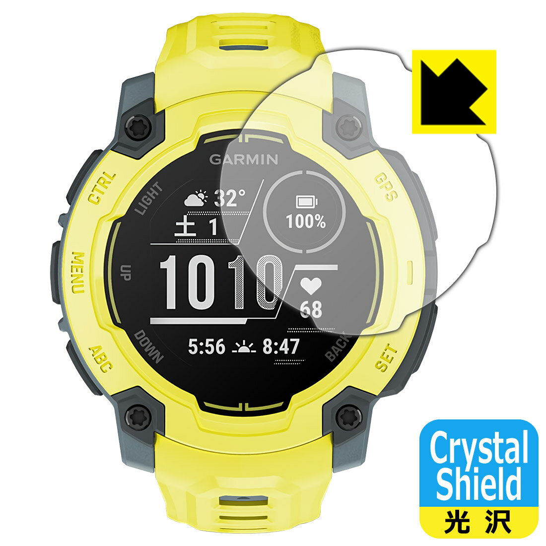 【 スーパーSALE 10%OFF 】PDA工房 GARMIN Instinct E [ケースサイズ 45mm用] 対応 Crystal Shield 保護 フィルム 光沢 日本製 自社製造直販