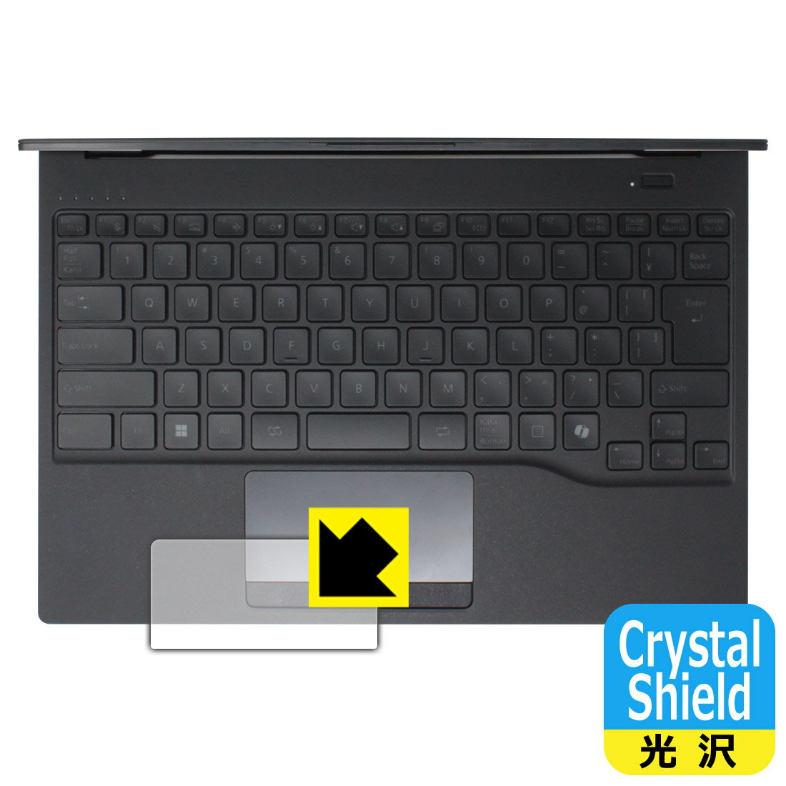 PDA工房 LIFEBOOK UHシリーズ UH-X/J3, UH90/J3, UH75/J3, WU5/J3, WU4/J3, WU2/J3, WU2/J 対応 Crystal Shield 保護 フィルム [タッチパッド用] 光沢 日本製 自社製造直販