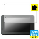 PDA工房 BOIFUN 5インチ バイク用スマートモニター MT04 対応 Crystal Shield 保護 フィルム 光沢 日本製 自社製造直販