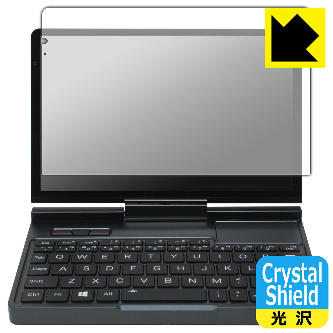 PDA工房 GPD Pocket 4 対応 Crystal Shield 保護 フィルム [画面用] 光沢 日本製 自社製造直販