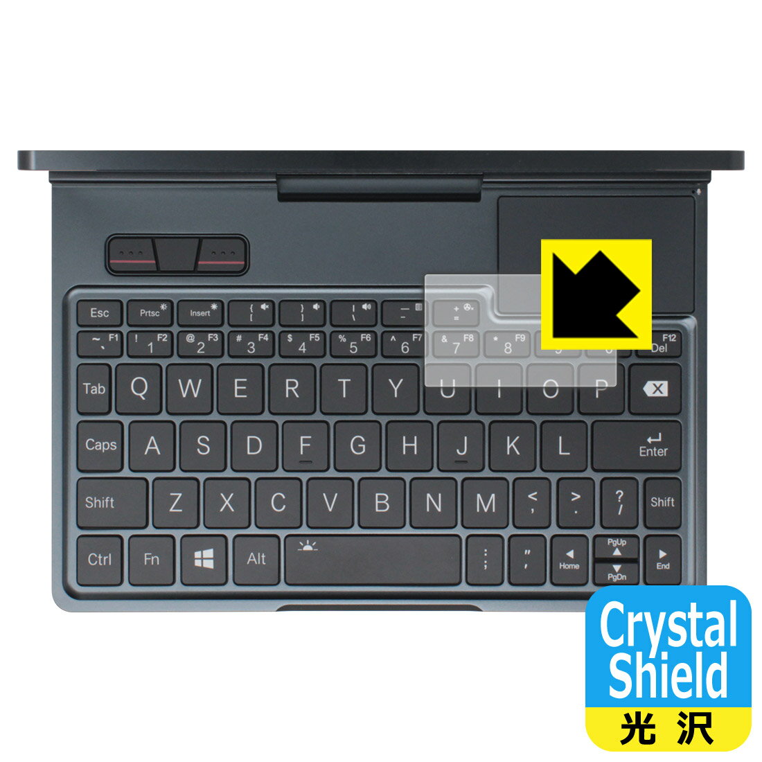 PDA工房 GPD Pocket 4 対応 Crystal Shield 保護 フィルム [タッチパッド用] 光沢 日本製 自社製造直販
