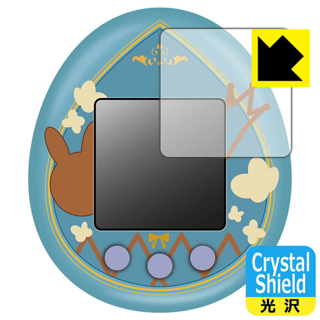 PDA工房 ホロライブファンタジっち 対応 Crystal Shield 保護 フィルム 光沢 日本製 自社製造直販
