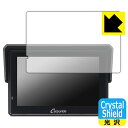 PDA工房 CARPURIDE W502BS 対応 Crystal Shield 保護 フィルム 光沢 日本製 自社製造直販