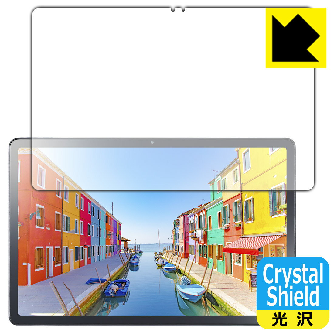 PDA工房 LAVIE Tab T11d (11.0型・2025年2月発売モデル) 対応 Crystal Shield 保護 フィルム [画面用] 3枚入 光沢 日本製 自社製造直販