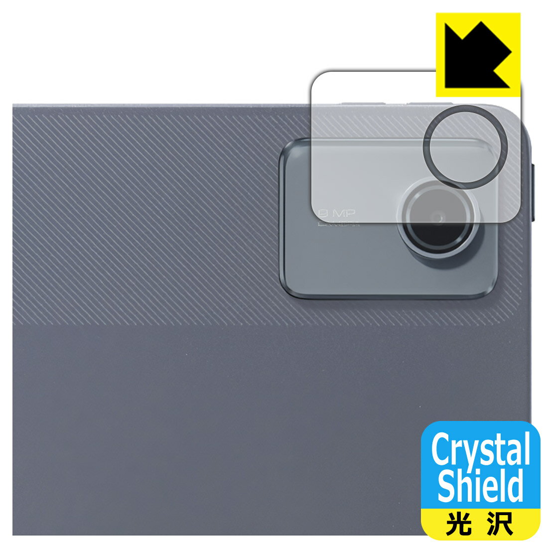 PDA��˼ LAVIE Tab T11 T1165/KAS (11���磻�ɡ�2025ǯ�ե�ǥ�) �б� Crystal Shield �ݸ� �ե���� [������...