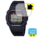 PDA工房 G-SHOCK DW-5000R-1AJF 対応 Crystal Shield 保護 フィルム 光沢 日本製 自社製造直販