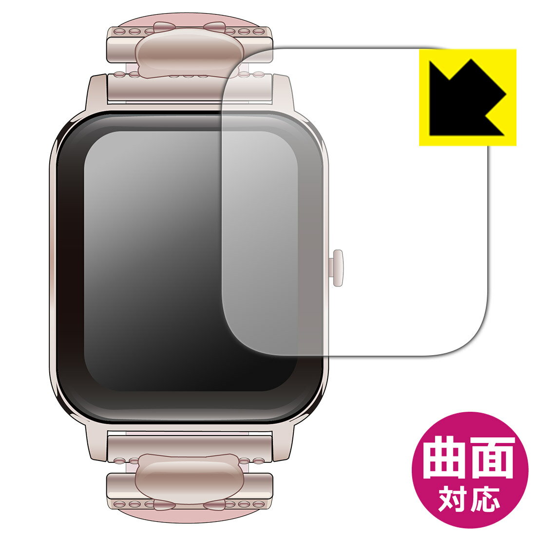 PDA˼ GREEN HOUSE ޡȥå GH-SMWL꡼ б Flexible Shield[] ݸ ե ...