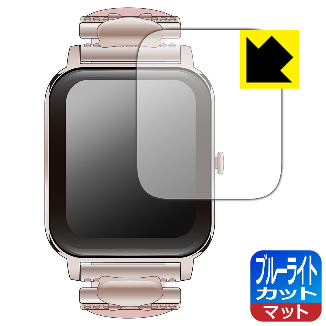 PDA˼ GREEN HOUSE ޡȥå GH-SMWL꡼ б ֥롼饤ȥå[ȿ㸺] ݸ ե  ...