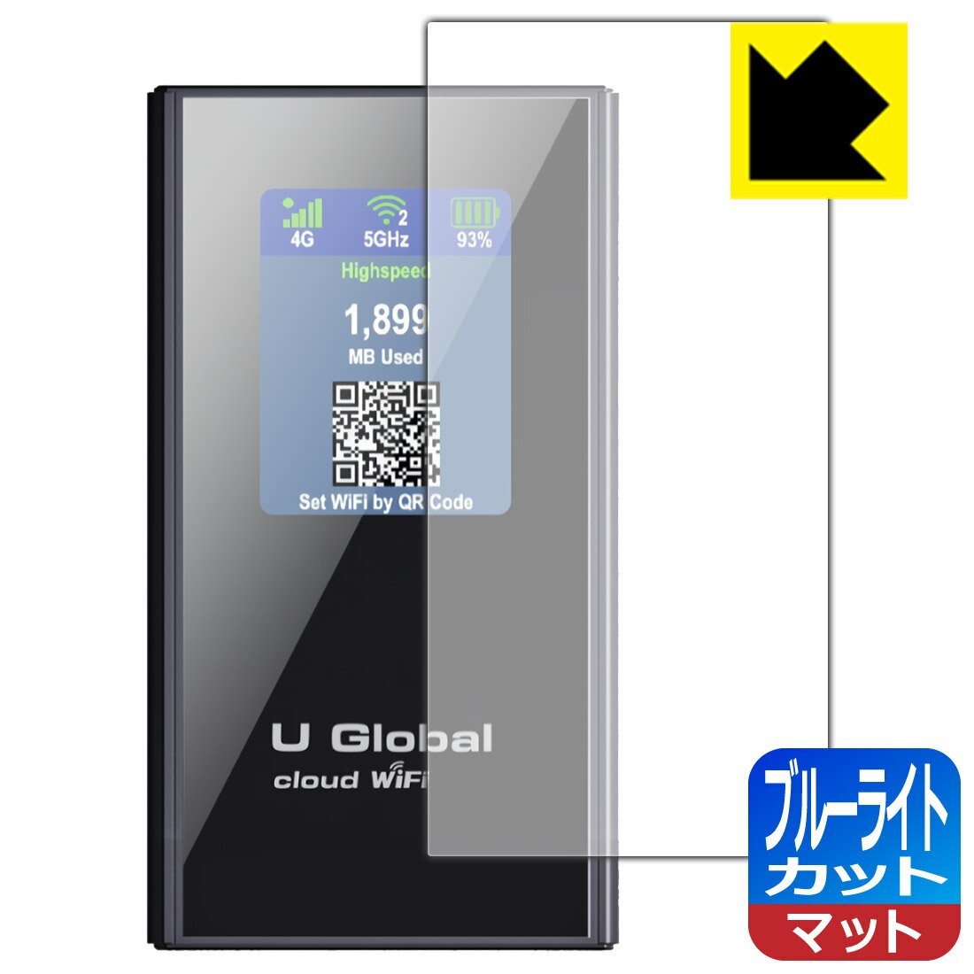 ݸեή̥󥿡㤨PDA˼ U Global i1 Plus WiFi롼 б ֥롼饤ȥå[ȿ㸺] ݸ ե  ¤ľΡפβǤʤ998ߤˤʤޤ