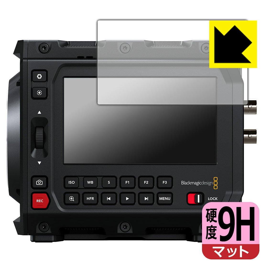 Accessories - PDA工房 Blackmagic PYXIS 6K シリーズ 対応 9H高硬度[反射低減] 保護 フィルム 日本製 自社製造直販