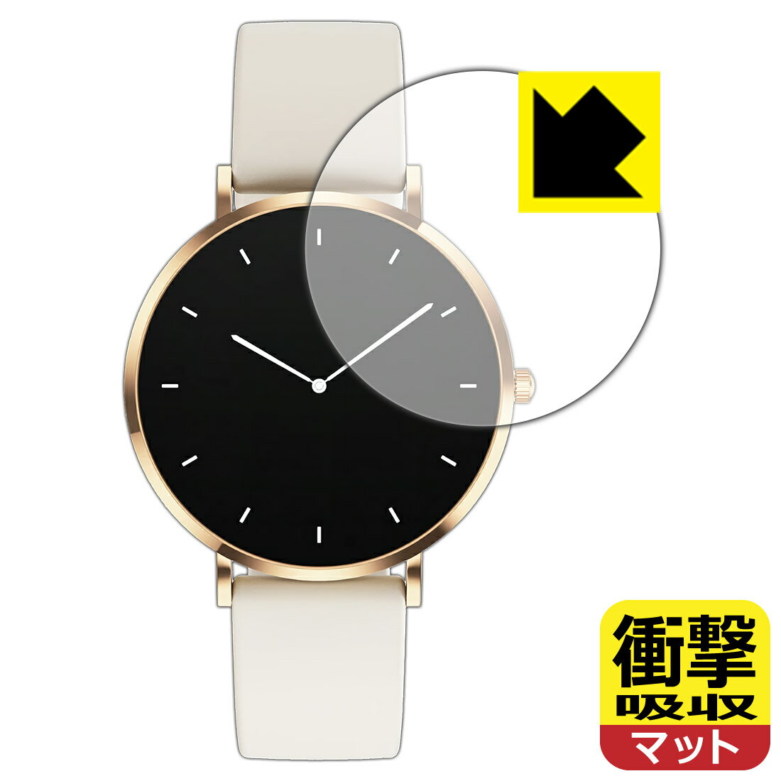 PDA工房 MONOMAM ROTONDO スマートウォッチ SW-T8M 対応 衝撃吸収[反射低減] 保護 フィルム 耐衝撃 日本製 自社製造直販(2)