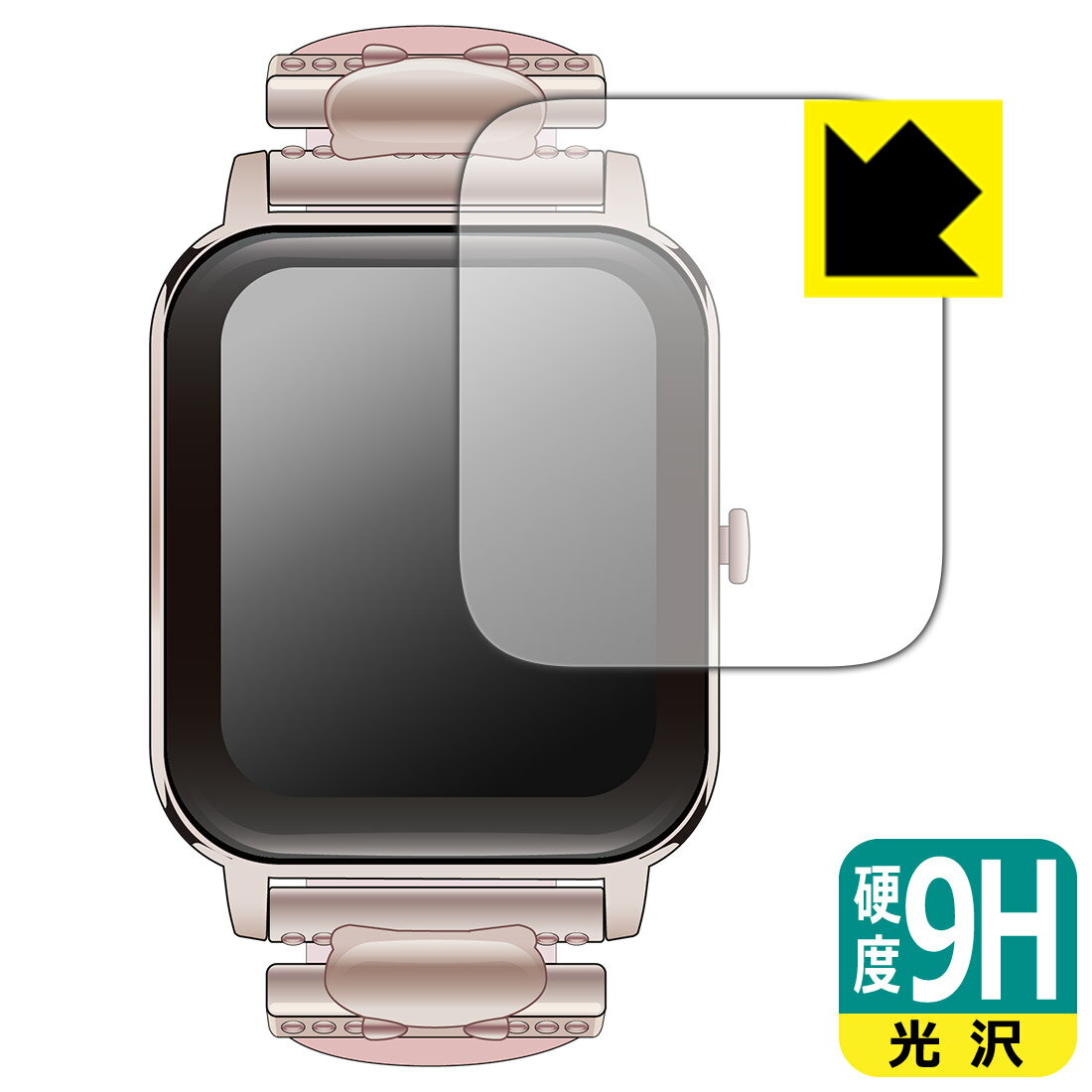 PDA˼ GREEN HOUSE ޡȥå GH-SMWL꡼ б 9H[] ݸ ե  ¤ľ