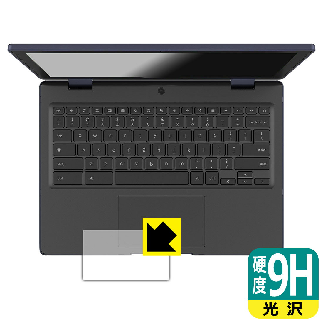 Rakuten - PDA工房 ASUS Chromebook CZ12 Flip (CZ1204F) 対応 9H高硬度[光沢] 保護 フィルム [タッチパッド用] 日本製 自社製造直販