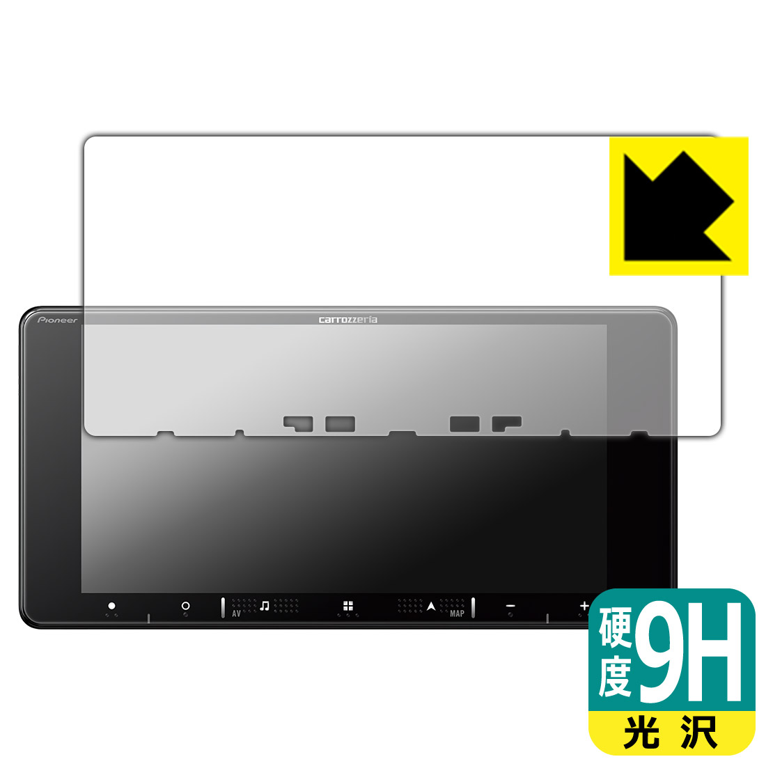 PDA工房 carrozzeria 楽ナビ AVIC-RW721/AVIC-RW521/AVIC-RW121/AVIC-RW720/AVIC-RW520/AVIC-RW120 対応 9H高硬度[光沢] 保護 フィルム 日本製 自社製造直販