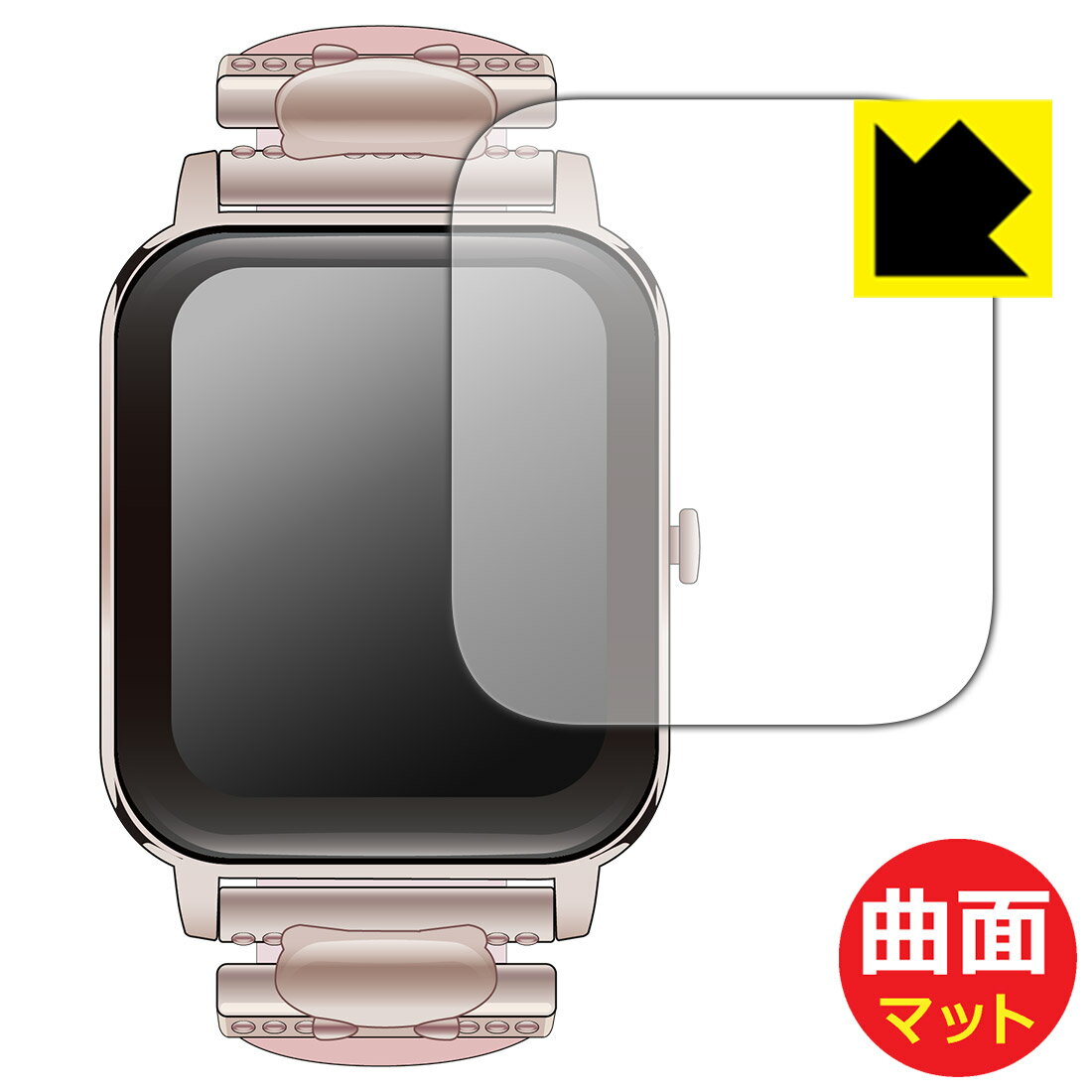 PDA˼ GREEN HOUSE ޡȥå GH-SMWL꡼ б Flexible Shield Matte[ȿ㸺] ...