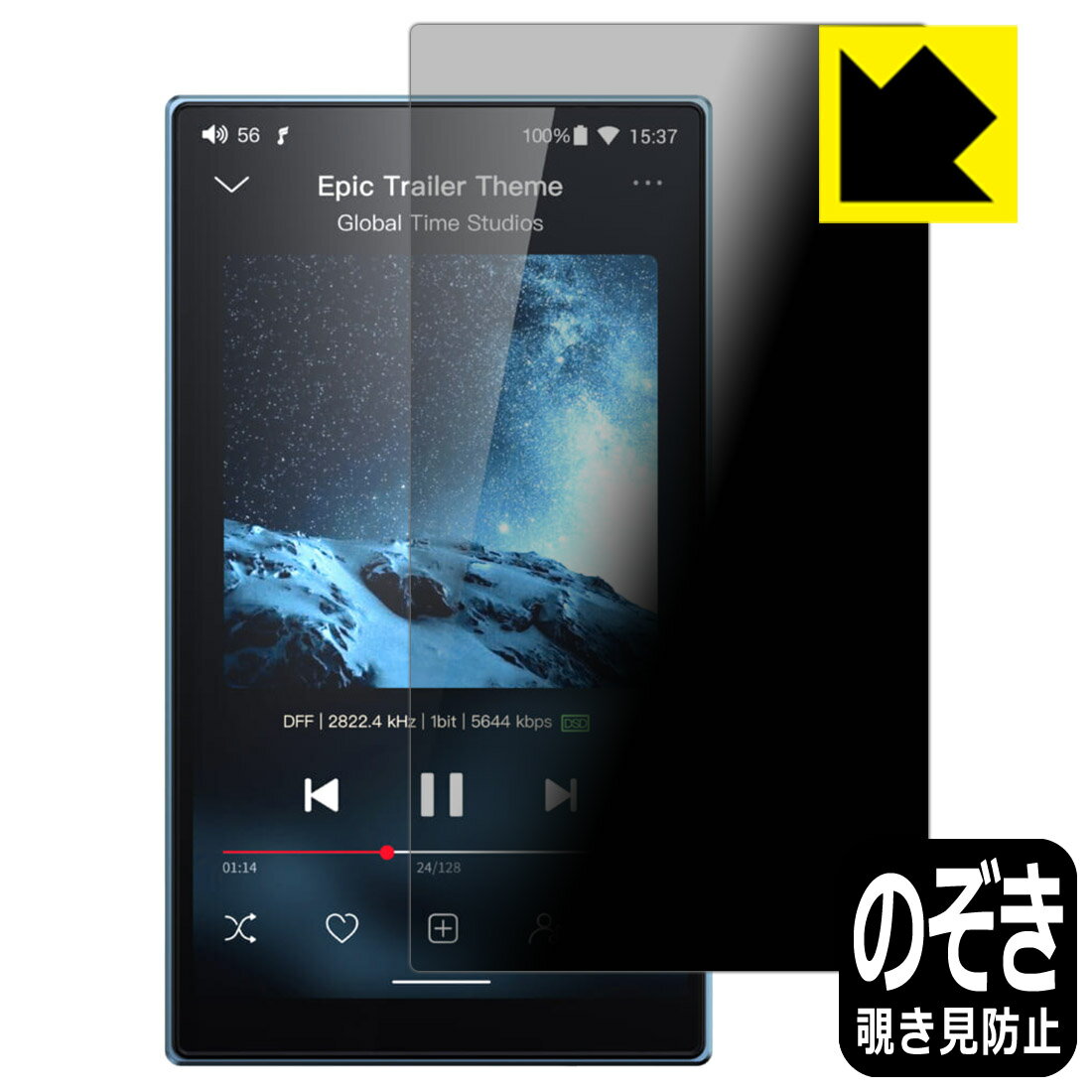 PDA��˼ FiiO JM21 �б� Privacy Shield �ݸ� �ե���� �������ɻ� ȿ���㸺 ������ ������¤ľ��