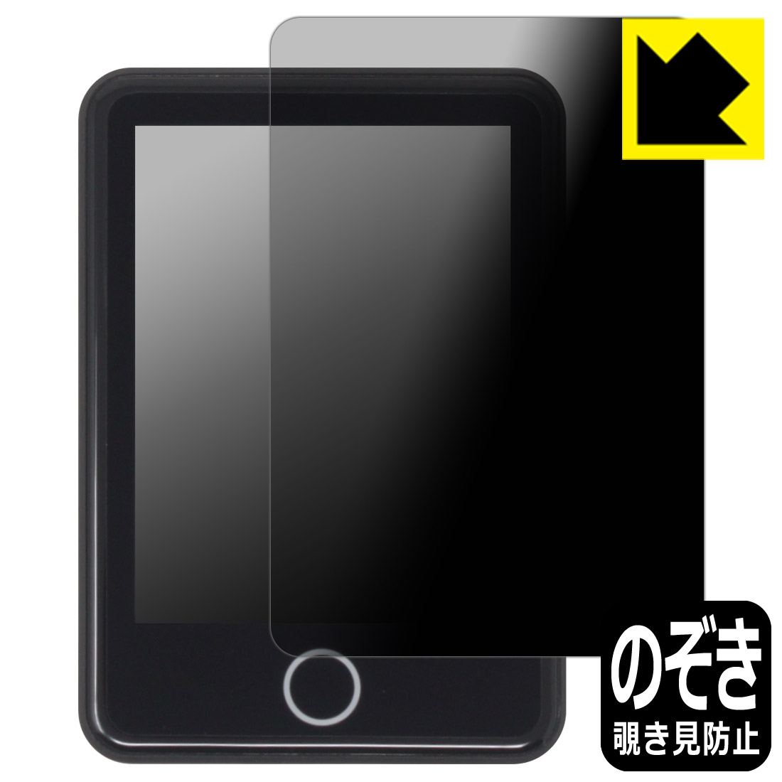 PDA��˼ AGPTEK M1PL �б� Privacy Shield �ݸ� �ե���� �������ɻ� ȿ���㸺 ������ ������¤ľ��