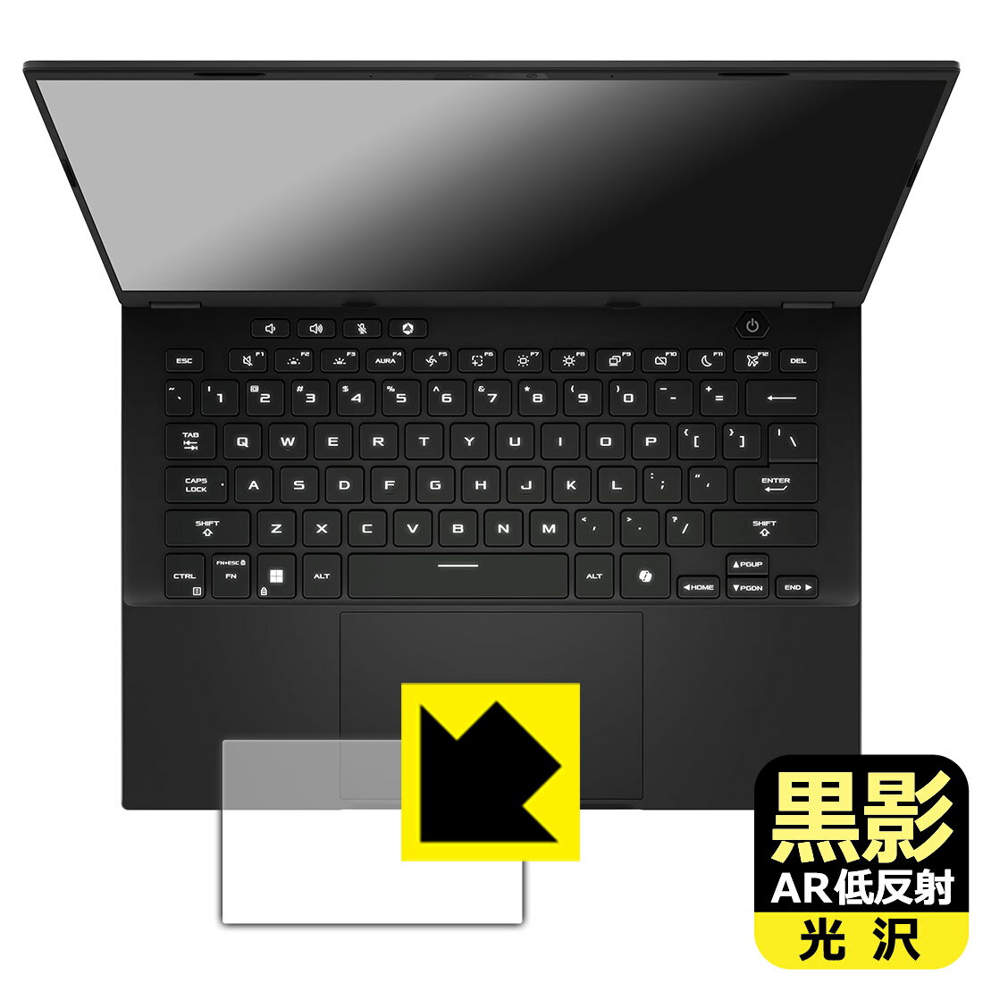 PDA��˼ ASUS TUF Gaming A14 (2024) FA401WV/FA401UV �б� ����[AR��ȿ�͡�����] �ݸ� �ե���� [���å��ѥå���] ������ ������¤ľ��