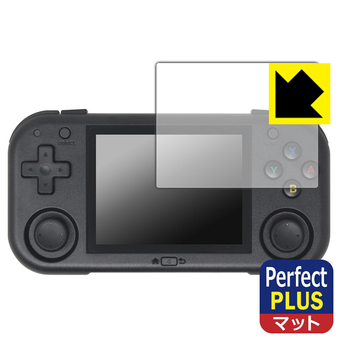 PDA工房 MagicX Mini Zero 28 対応 PerfectShield Plus 保護 フィルム 反射低減 防指紋 日本製 自社製造直販