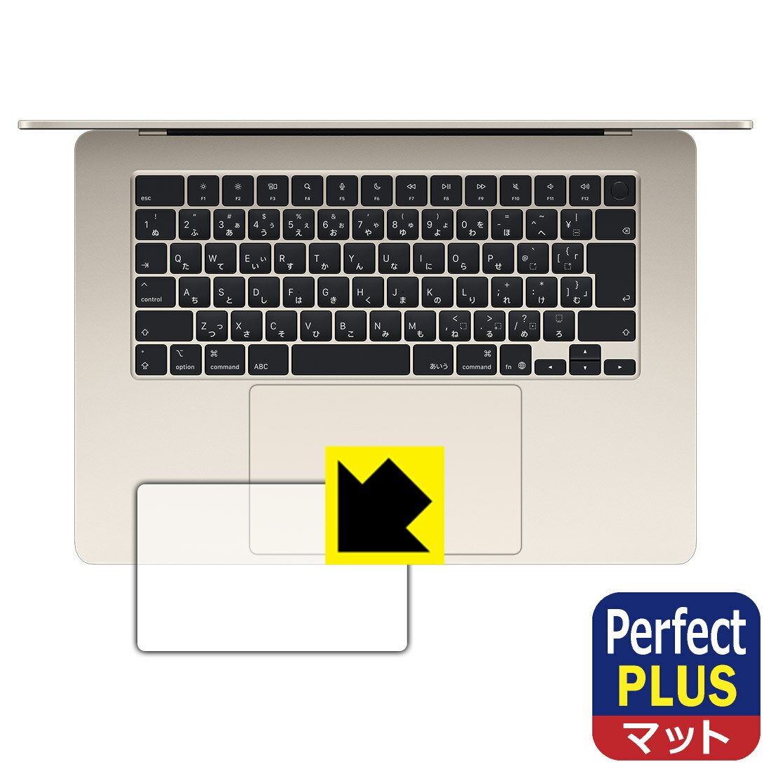 ݸեή̥󥿡㤨PDA˼ MacBook Air 15(M4 2025ǯǥ б PerfectShield Plus ݸ ե [ȥåѥå] ȿ㸺 ɻ  ¤ľΡפβǤʤ998ߤˤʤޤ