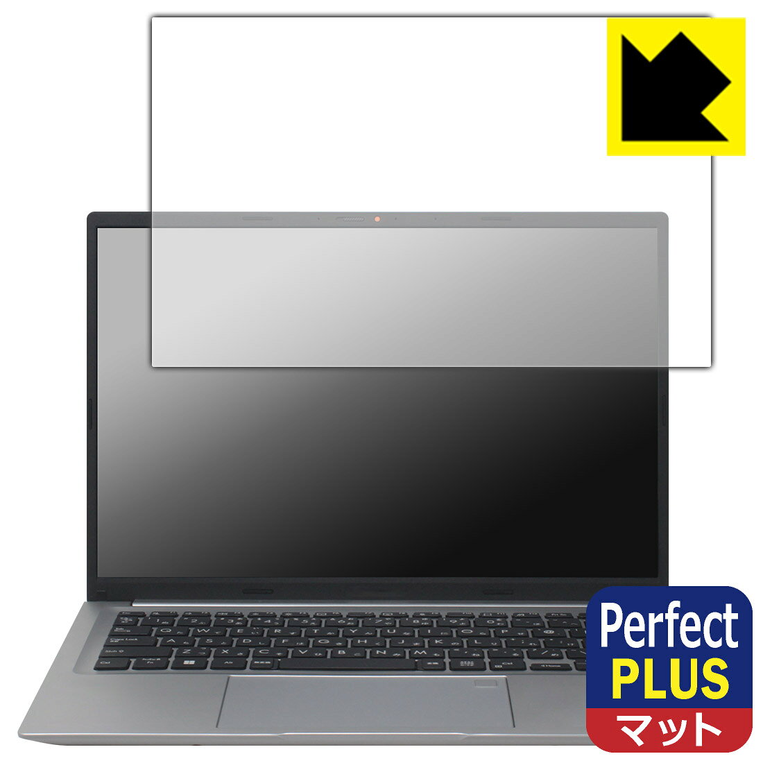 PDA工房 ASUS Vivobook 14 (M1405YA) 対応 PerfectShield Plus 保護 フィルム 反射低減 防指紋 日本製 自社製造直販