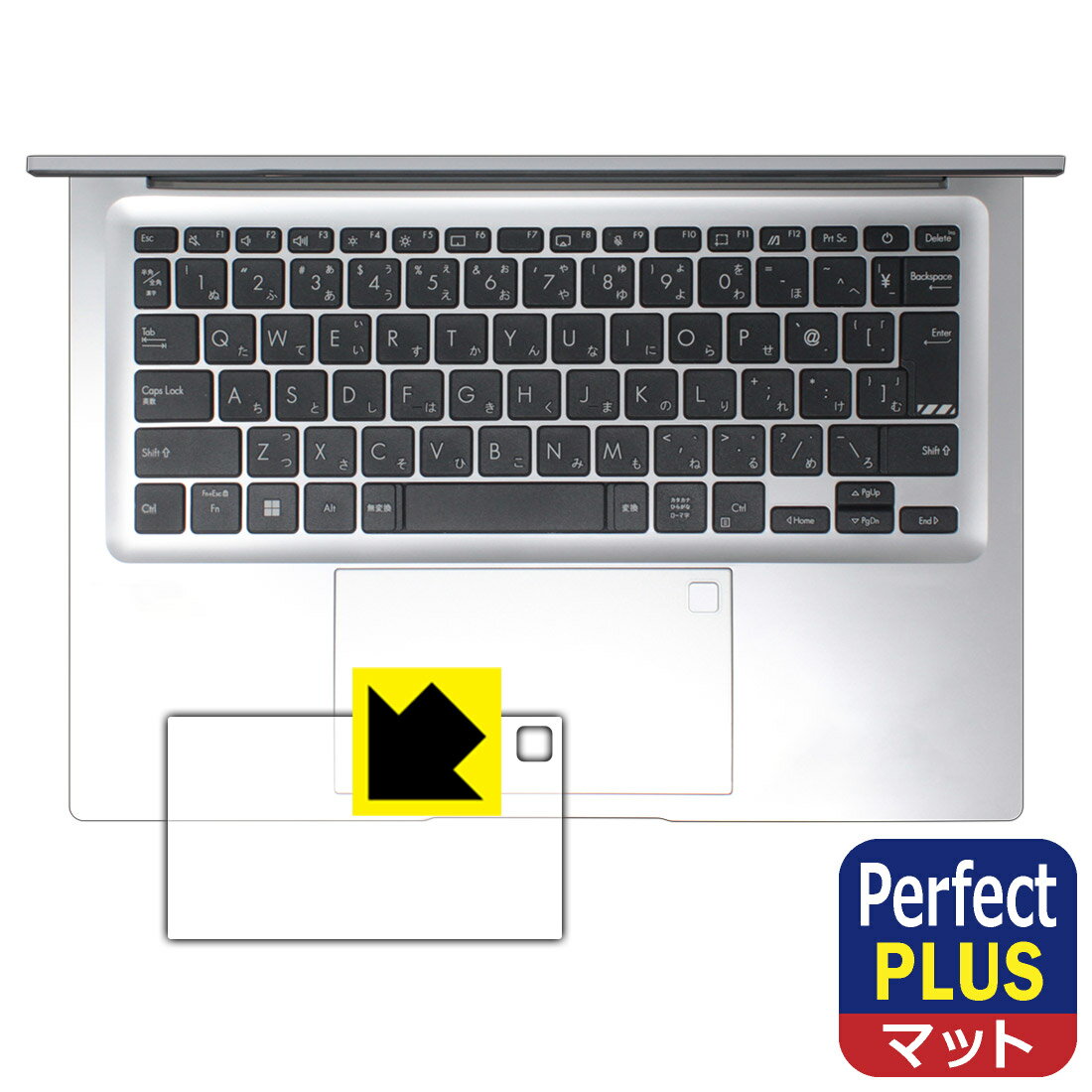 ݸեή̥󥿡㤨PDA˼ ASUS Vivobook 14 (M1405YA б PerfectShield Plus ݸ ե [åѥå] ȿ㸺 ɻ  ¤ľΡפβǤʤ998ߤˤʤޤ