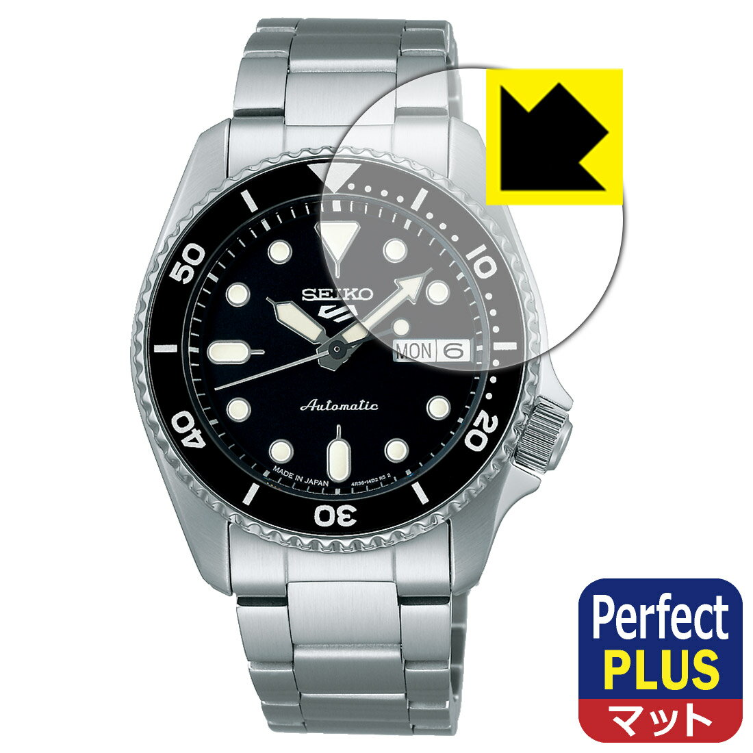 PDA工房 SEIKO 5スポーツ SBSA225/SBSA227/SBSA229/SBSA231  ...